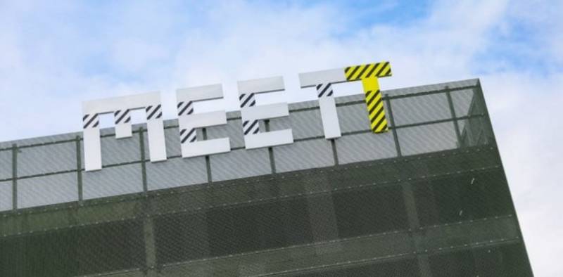 A Toulouse un Parc des Expositions, Centre de Conventions & Congrès d'envergure internationale TOULOUSE M.E.E.T.T